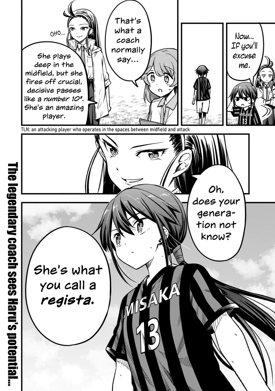 Haru no Regista Chapter 11.1 page 20 - 