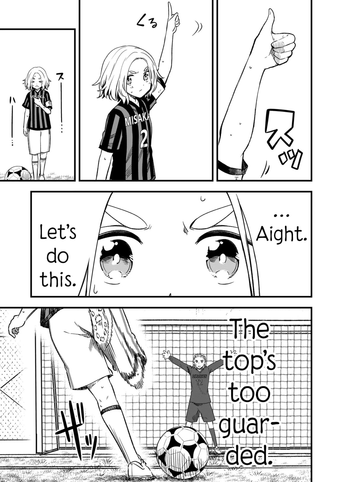 Haru no Regista Chapter 11.1 page 7 - 
