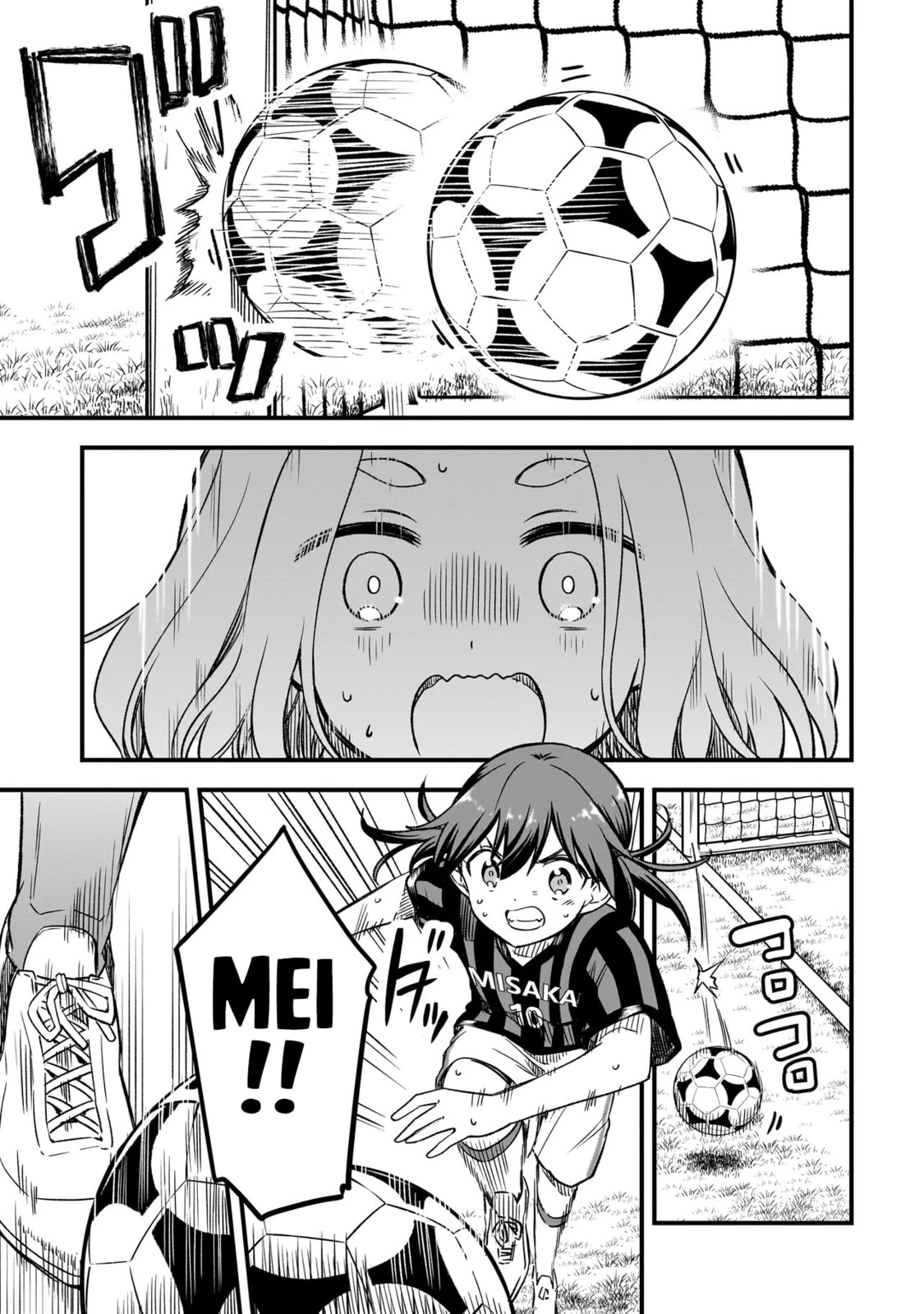 Haru no Regista Chapter 11.1 page 9 - 