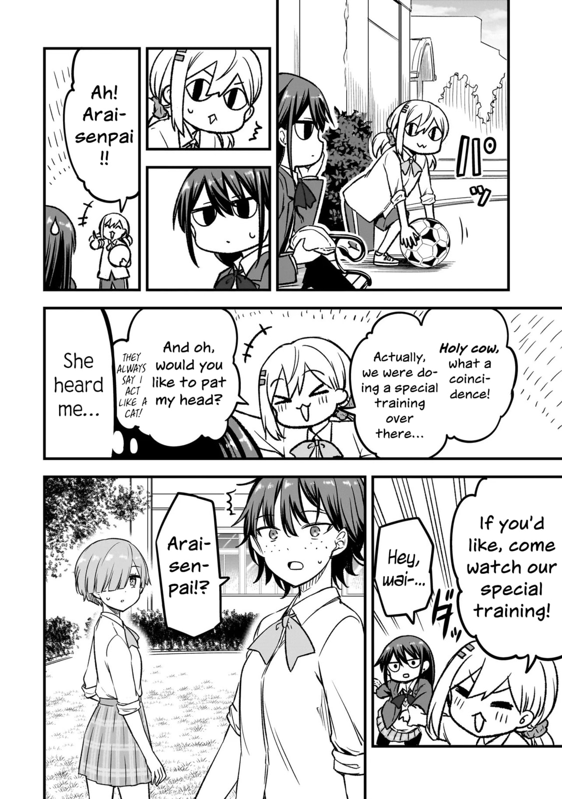 Haru no Regista Chapter 11.2 page 12 - 