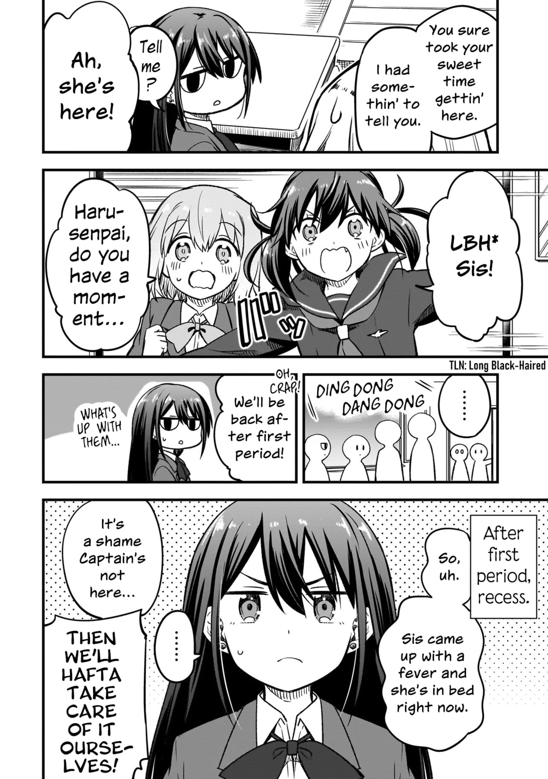 Haru no Regista Chapter 11.2 page 8 - 