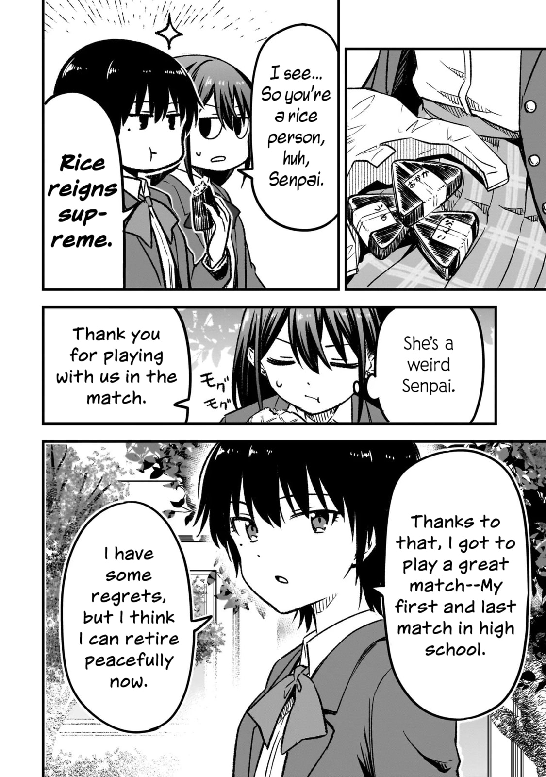 Haru no Regista Chapter 12.1 page 14 - 