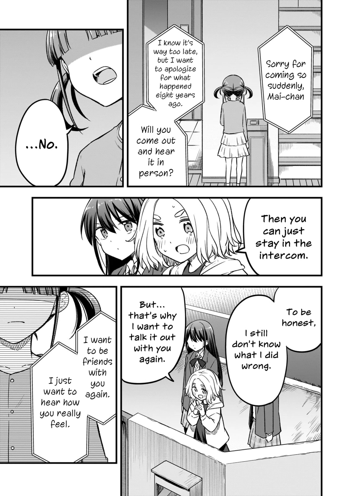 Haru no Regista Chapter 12.2 page 11 - 