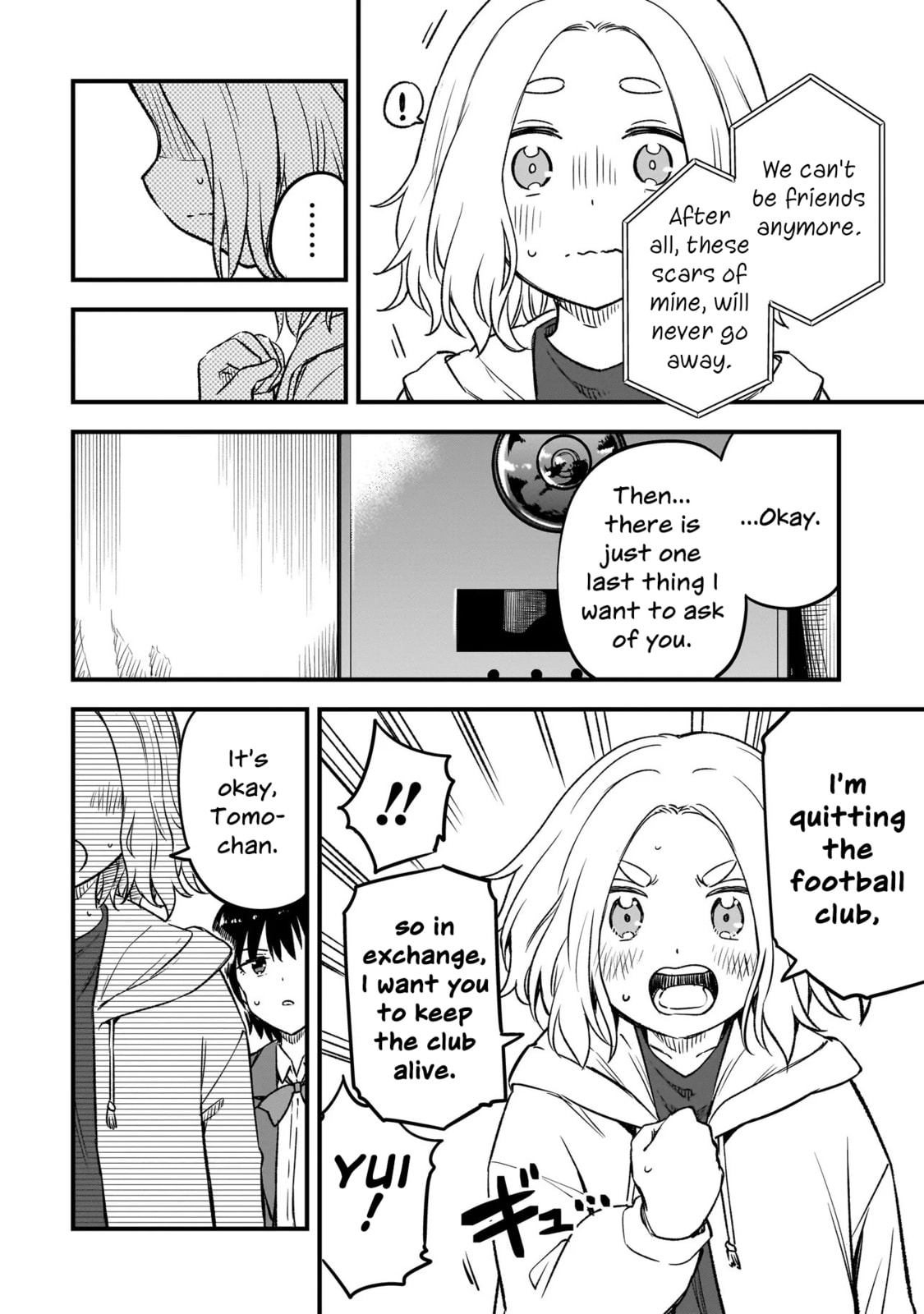 Haru no Regista Chapter 12.2 page 12 - 
