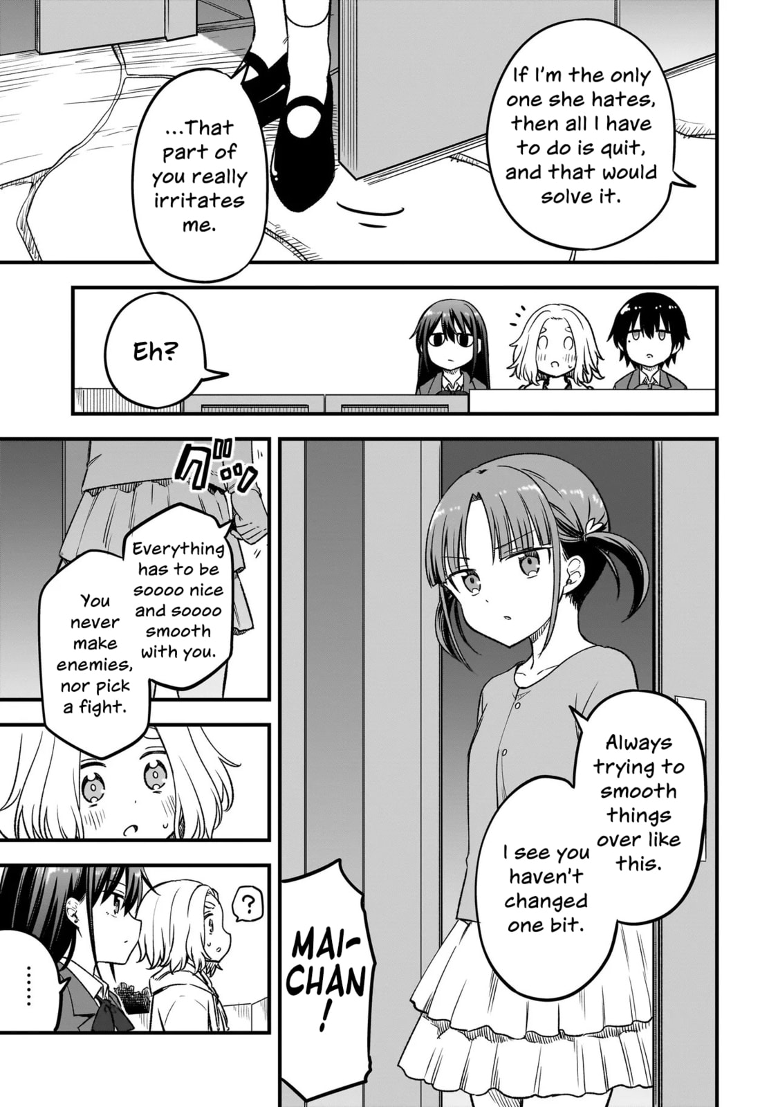 Haru no Regista Chapter 12.2 page 13 - 