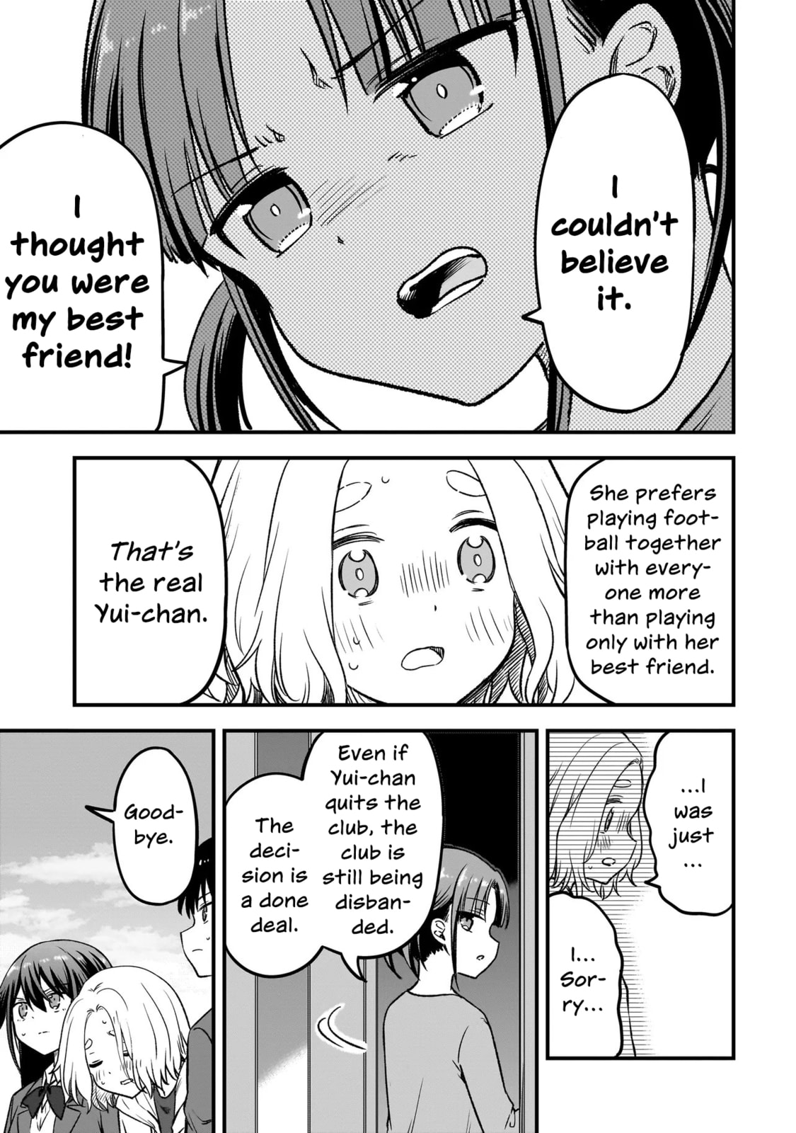 Haru no Regista Chapter 12.2 page 15 - 