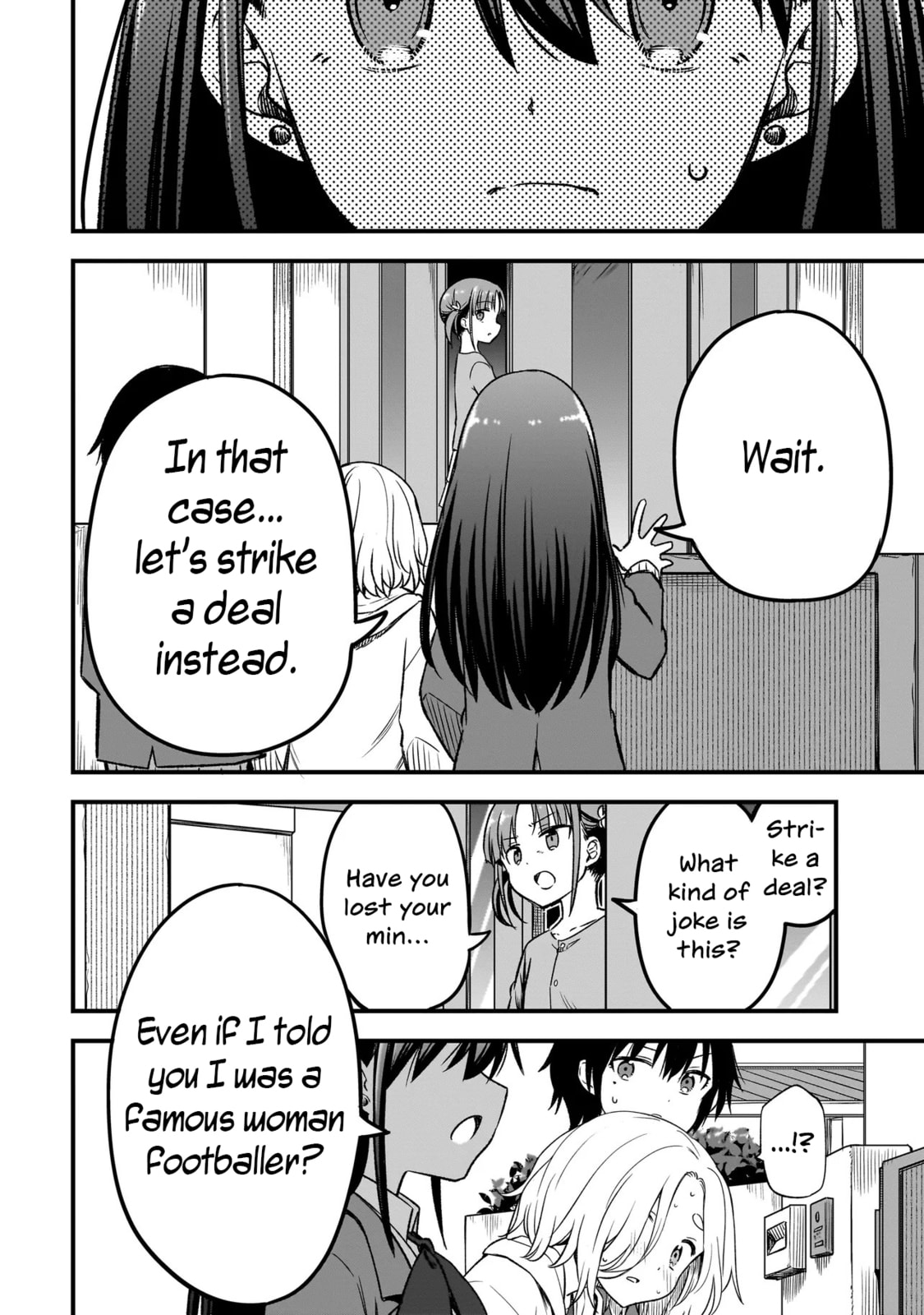 Haru no Regista Chapter 12.2 page 16 - 