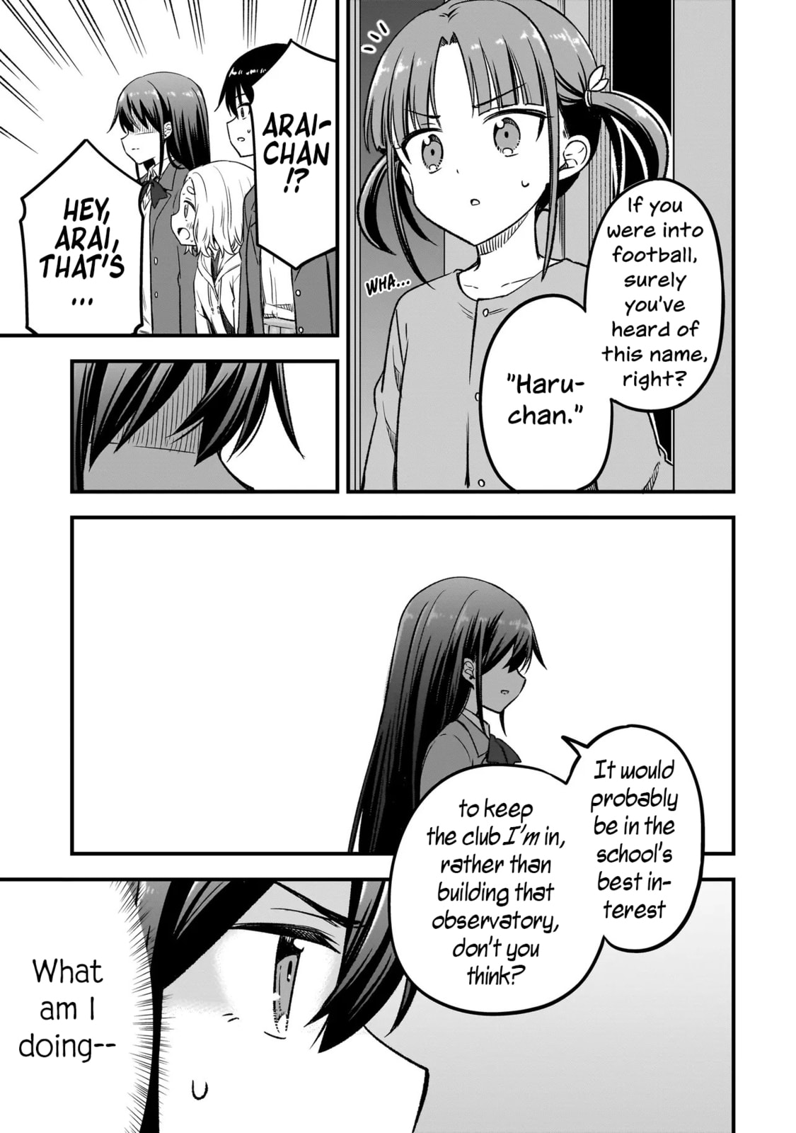 Haru no Regista Chapter 12.2 page 17 - 