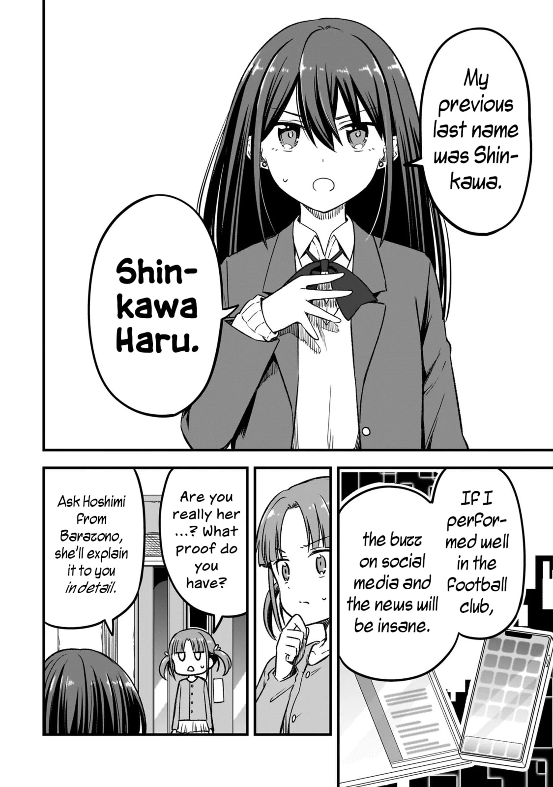 Haru no Regista Chapter 12.2 page 18 - 