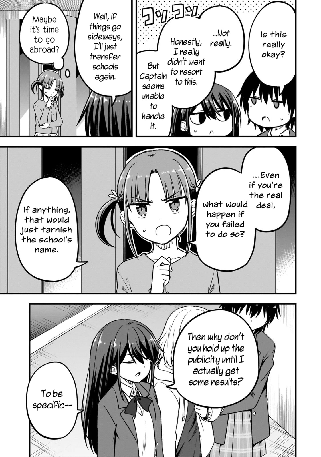 Haru no Regista Chapter 12.2 page 19 - 