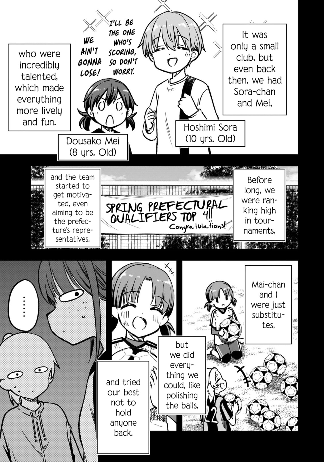 Haru no Regista Chapter 12.2 page 3 - 