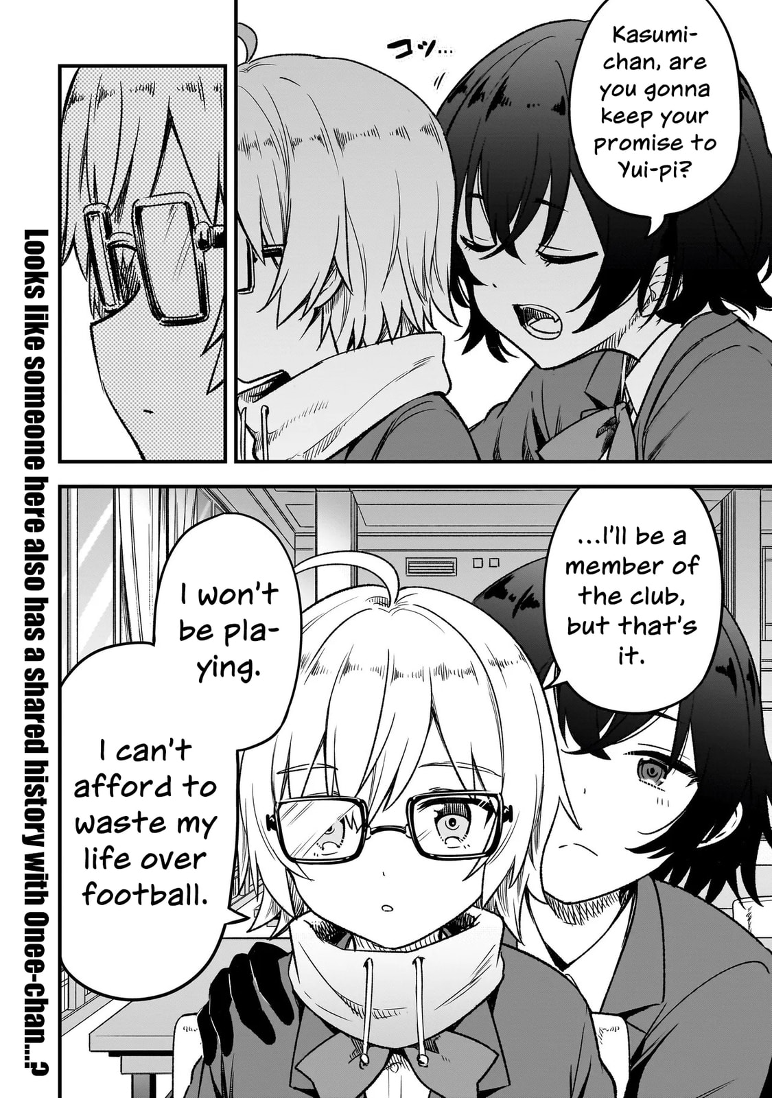 Haru no Regista Chapter 12.2 page 24 - 
