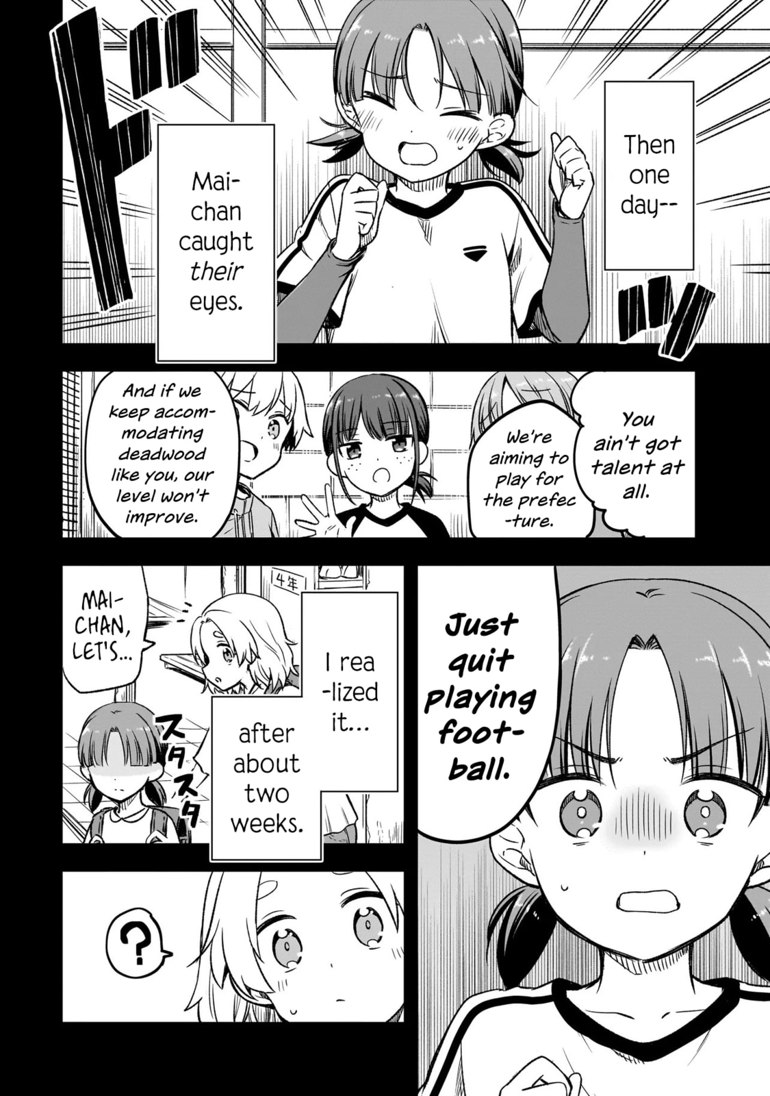 Haru no Regista Chapter 12.2 page 4 - 