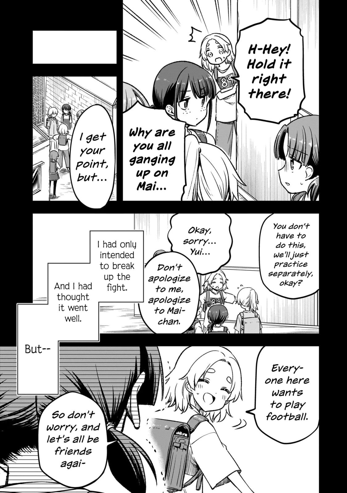 Haru no Regista Chapter 12.2 page 5 - 