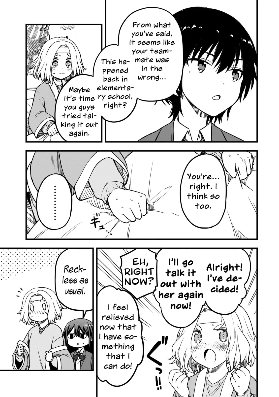 Haru no Regista Chapter 12.2 page 7 - 