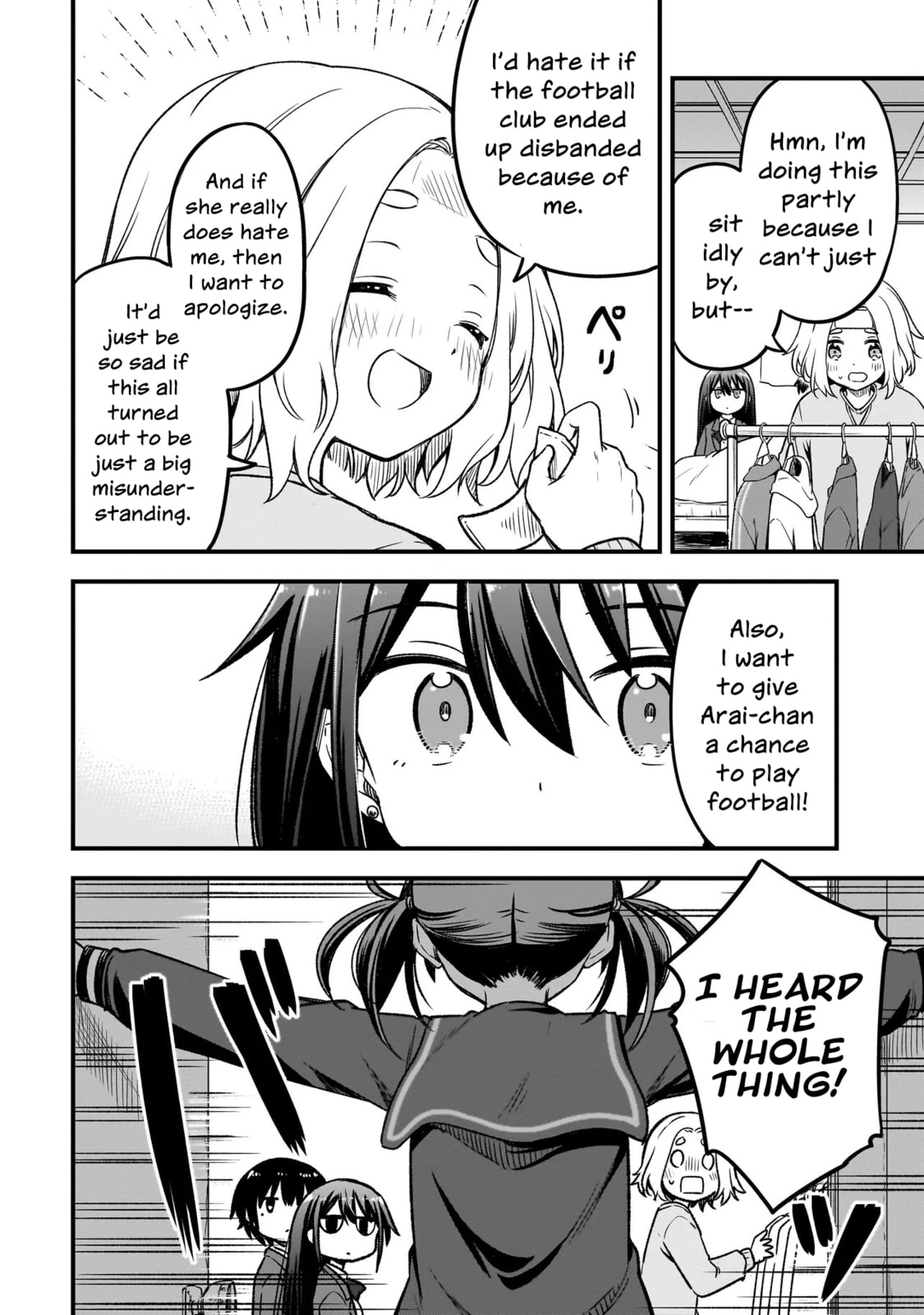 Haru no Regista Chapter 12.2 page 8 - 