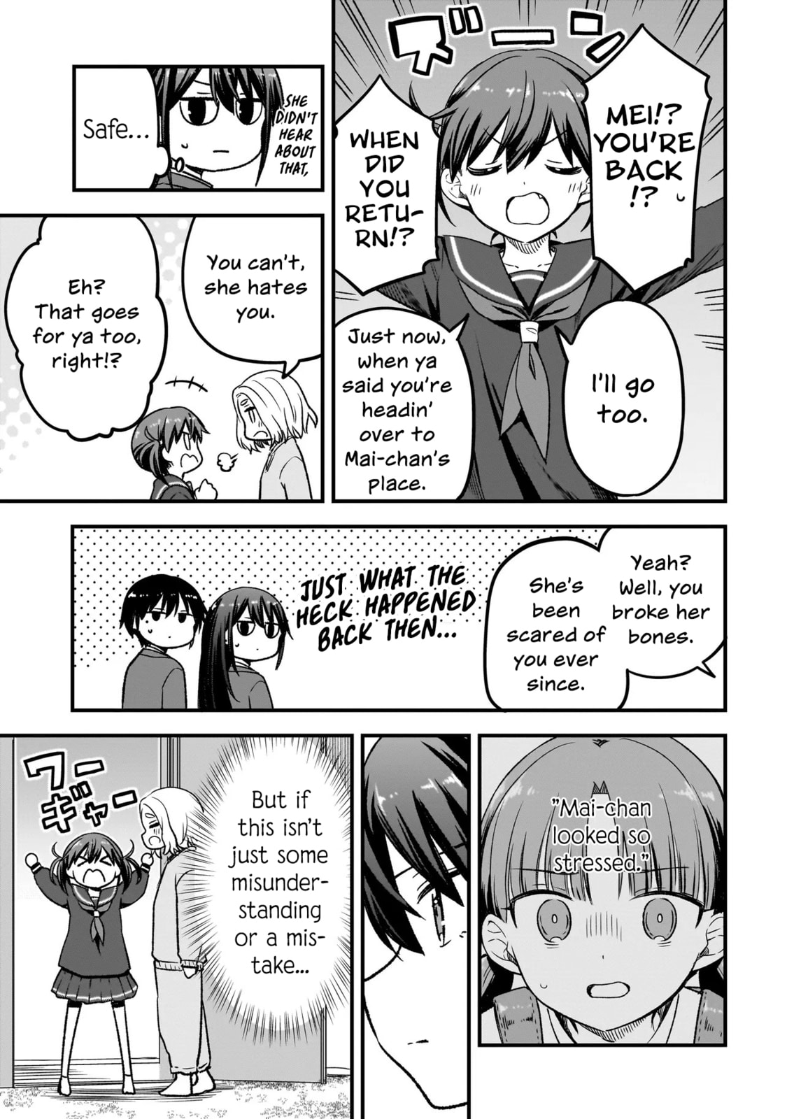 Haru no Regista Chapter 12.2 page 9 - 