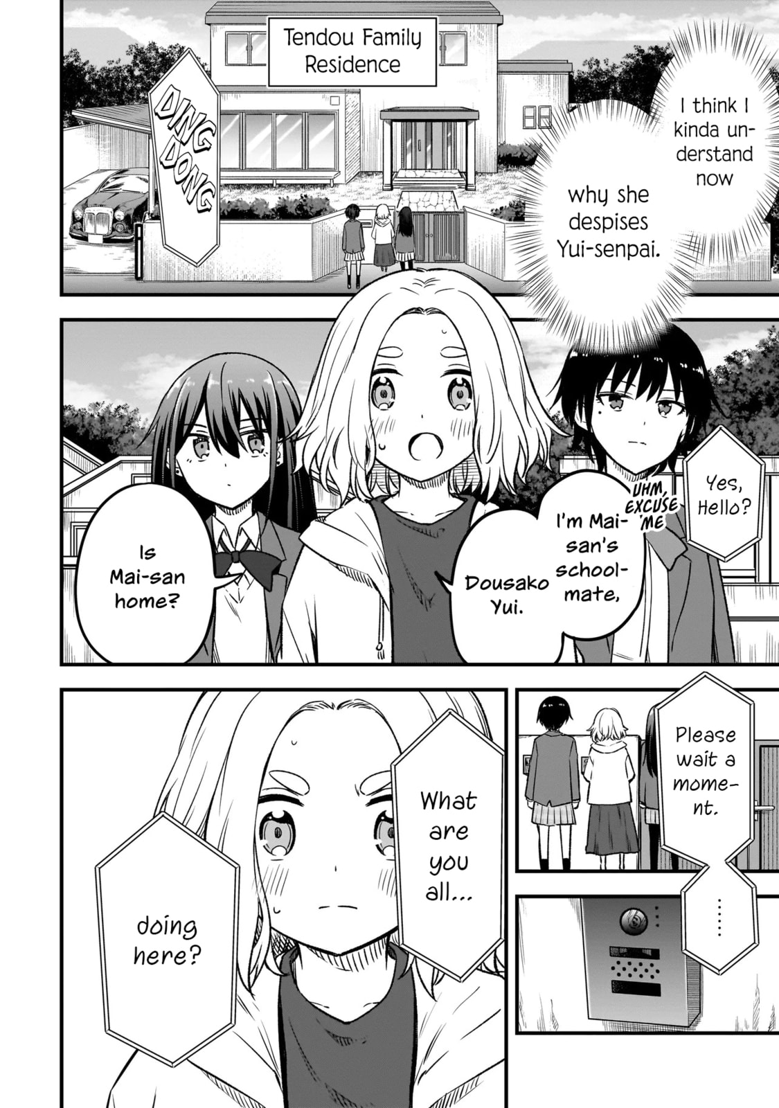 Haru no Regista Chapter 12.2 page 10 - 