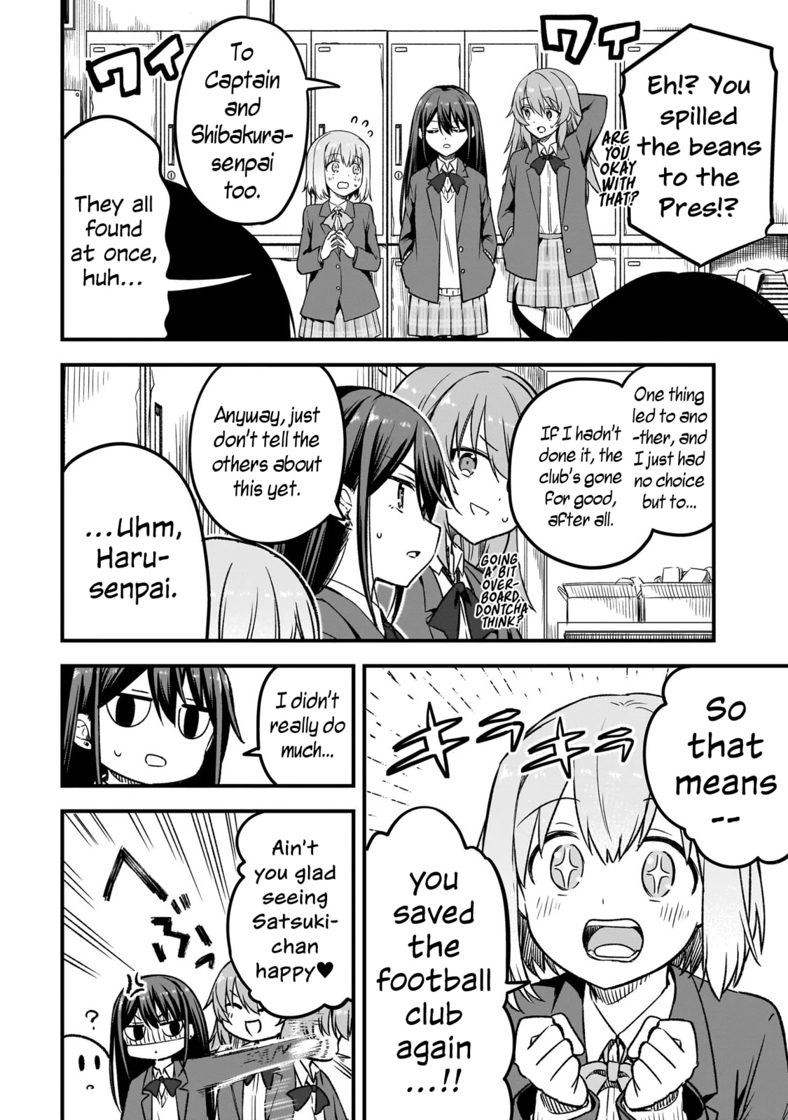 Haru no Regista Chapter 13.1 page 2 - 