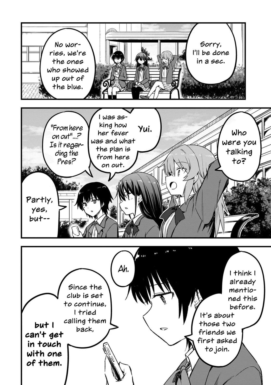 Haru no Regista Chapter 13.1 page 14 - 