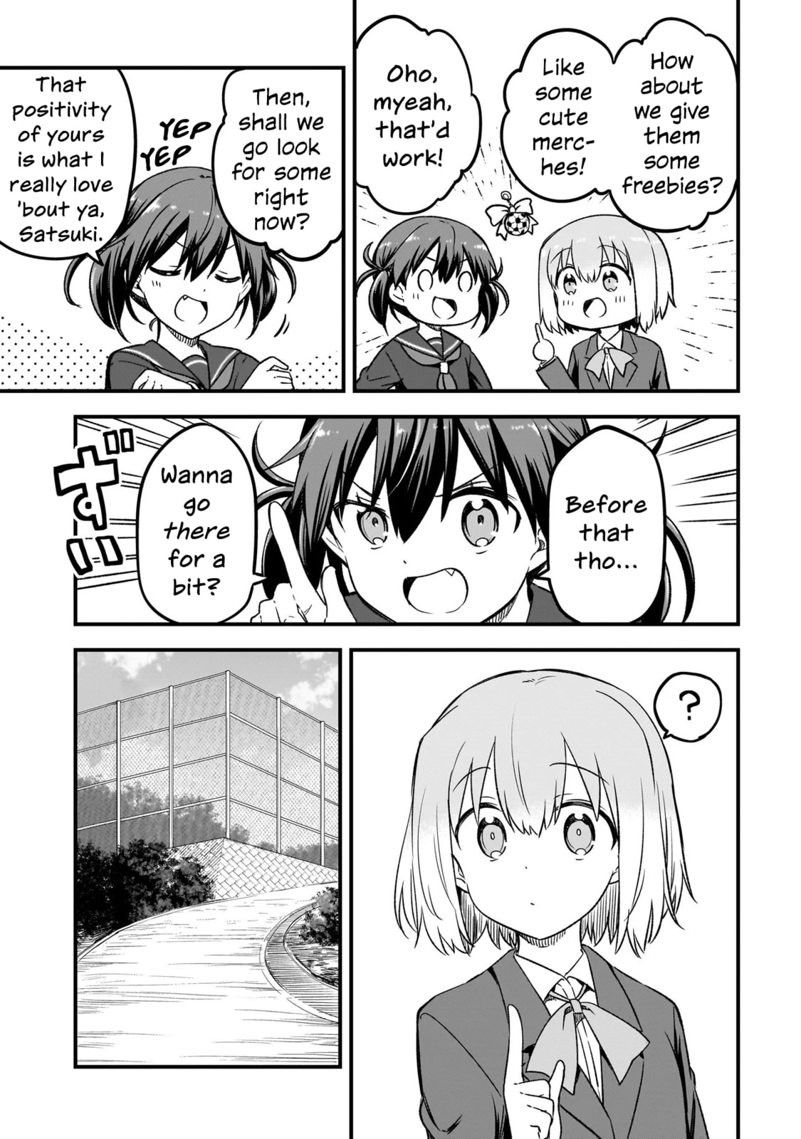 Haru no Regista Chapter 13.1 page 17 - 