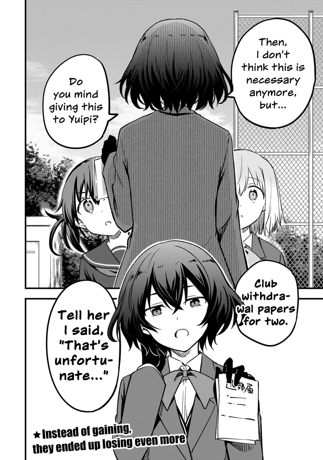 Haru no Regista Chapter 13.1 page 22 - 