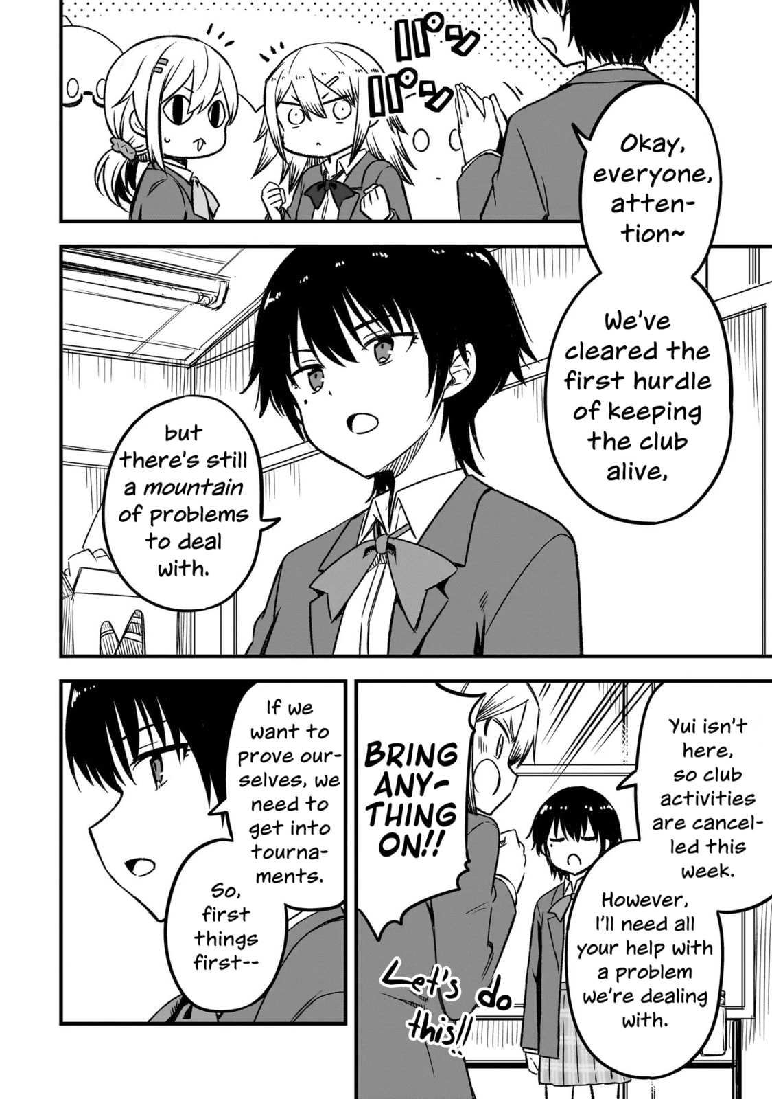 Haru no Regista Chapter 13.1 page 4 - 