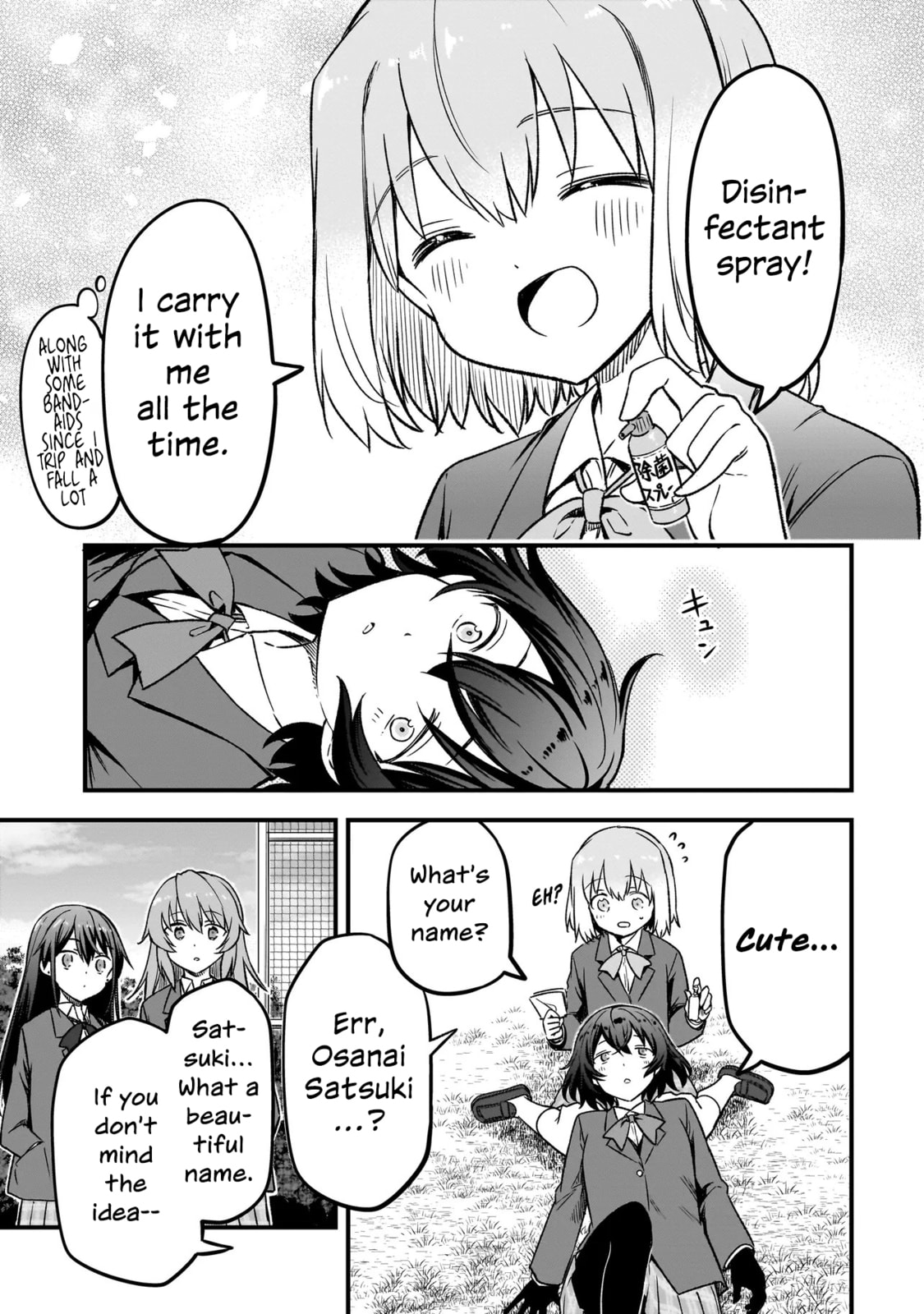 Haru no Regista Chapter 13.2 page 11 - 