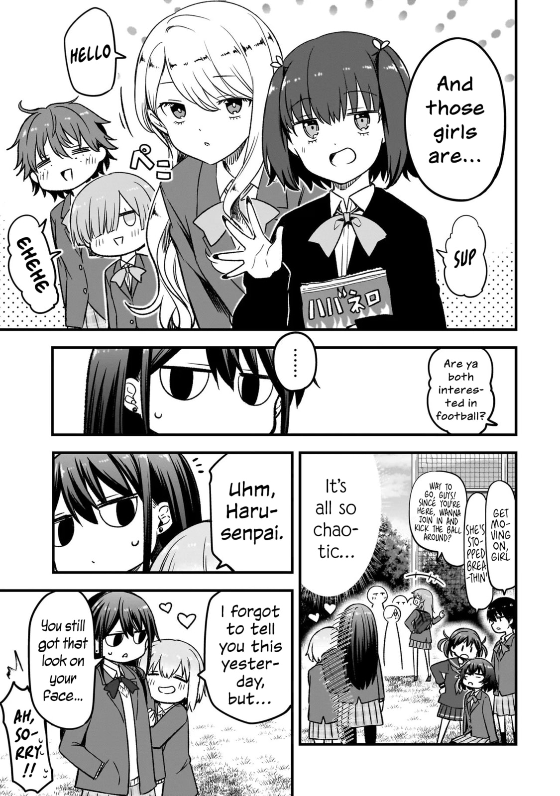 Haru no Regista Chapter 13.2 page 15 - 