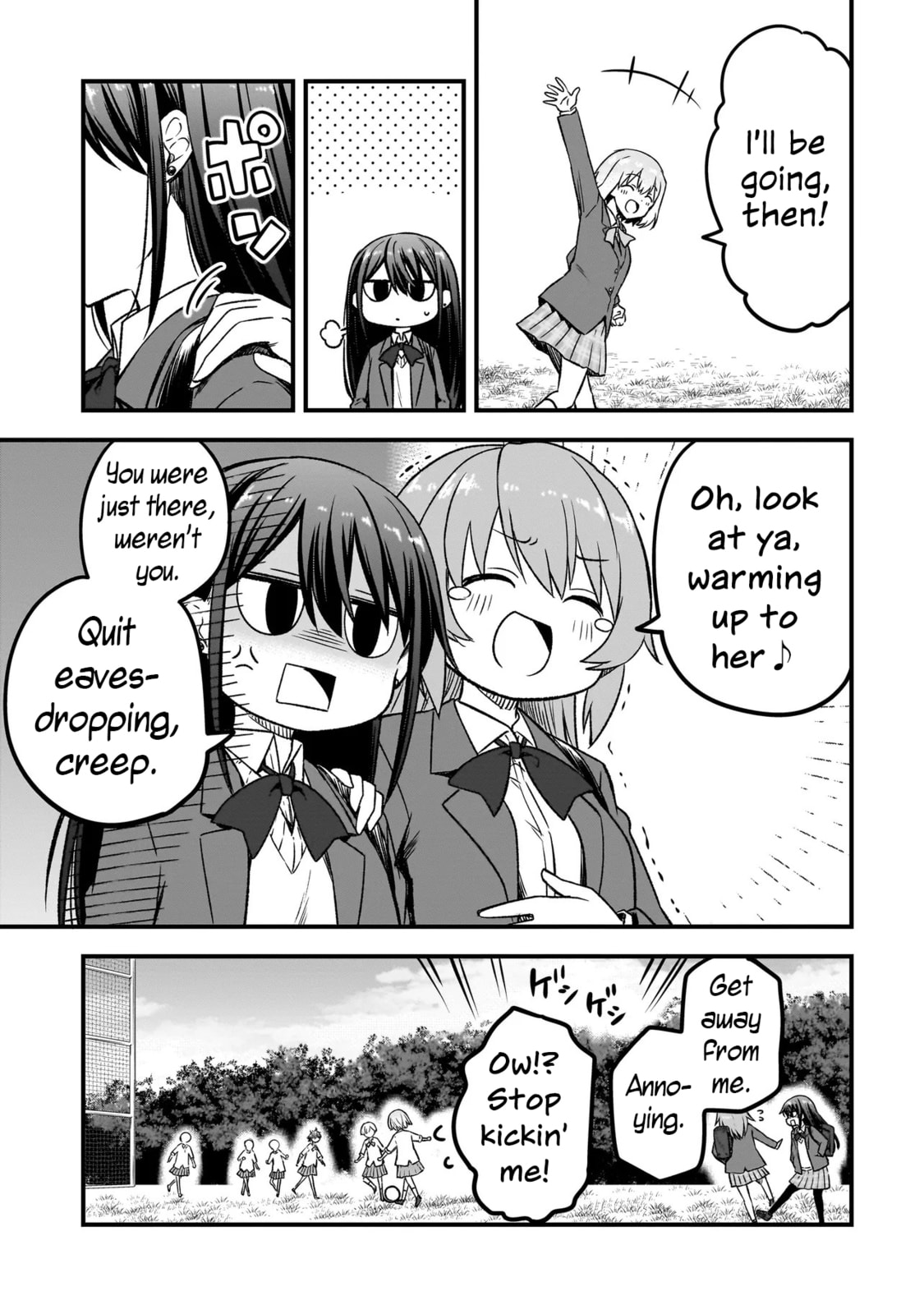 Haru no Regista Chapter 13.2 page 17 - 