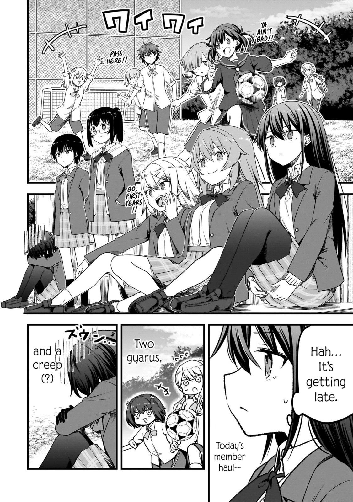 Haru no Regista Chapter 13.2 page 18 - 