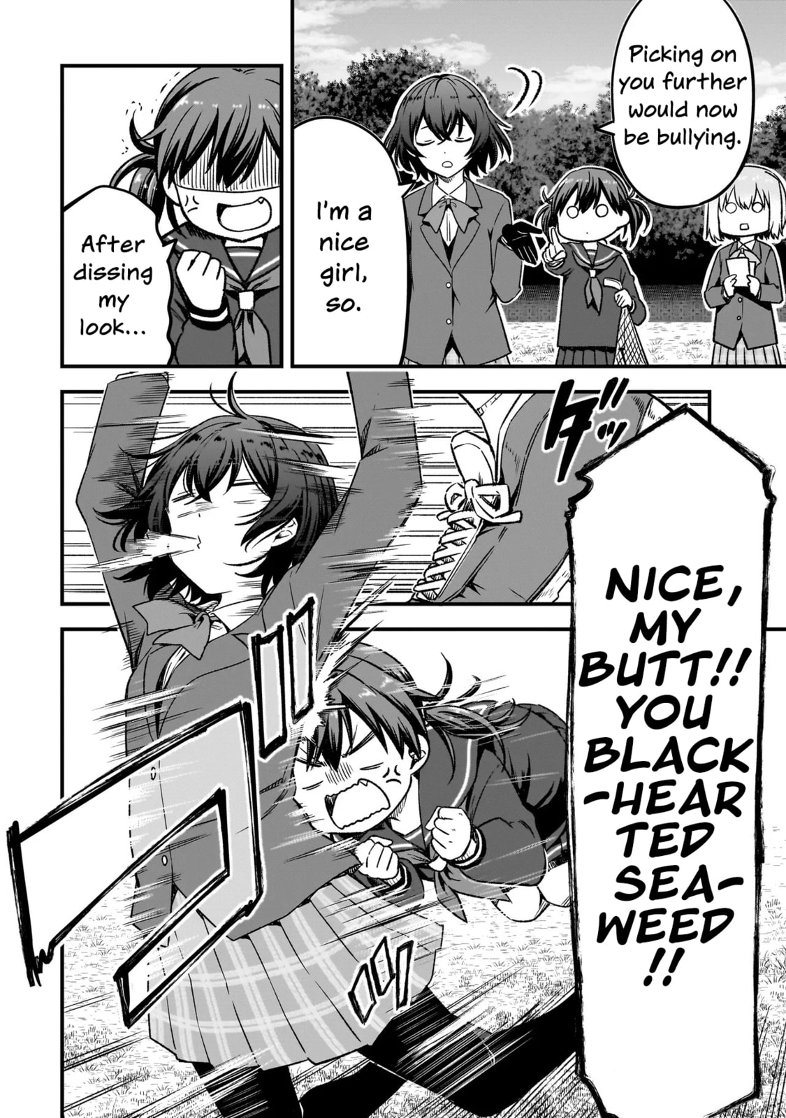 Haru no Regista Chapter 13.2 page 4 - 