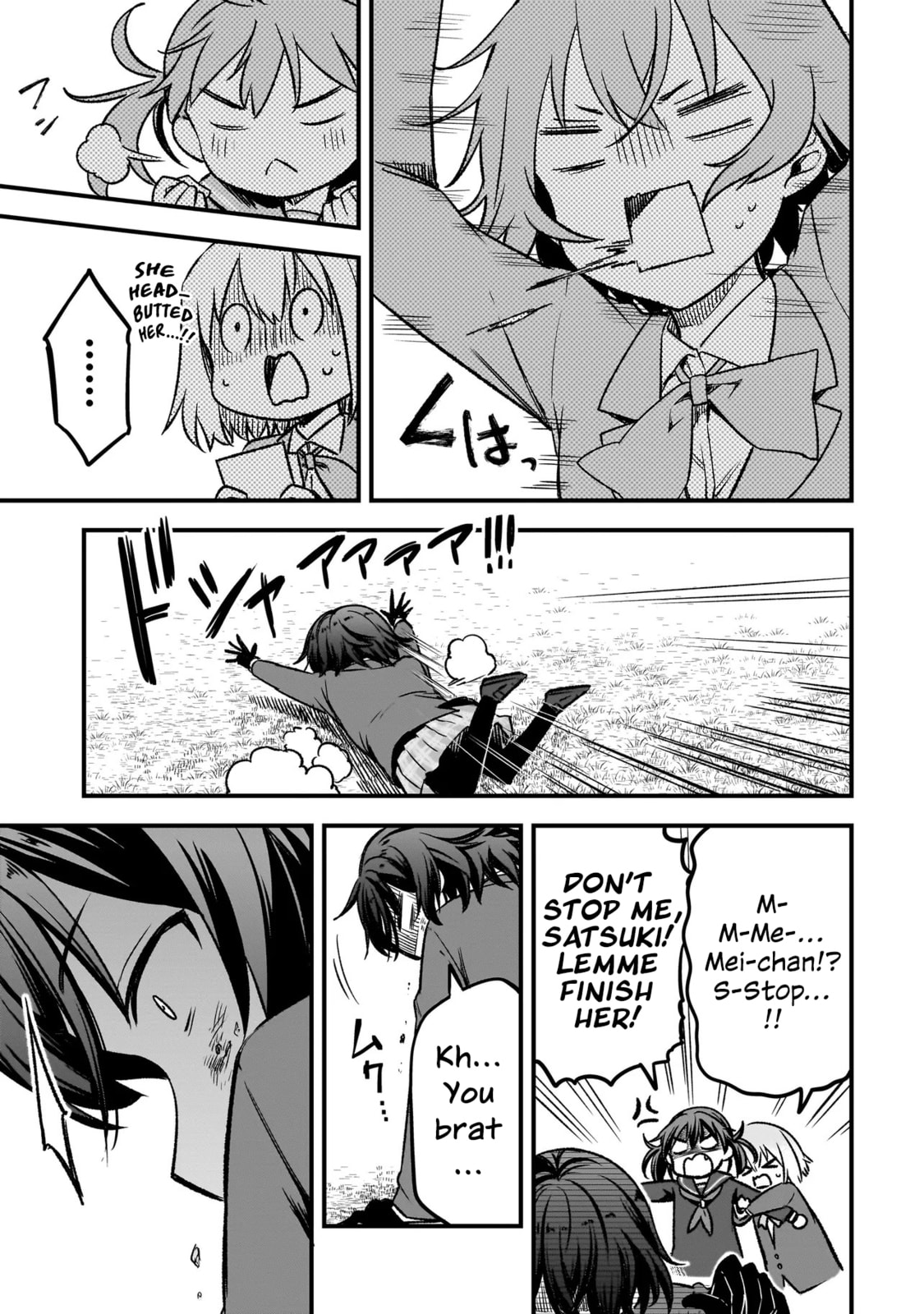 Haru no Regista Chapter 13.2 page 5 - 