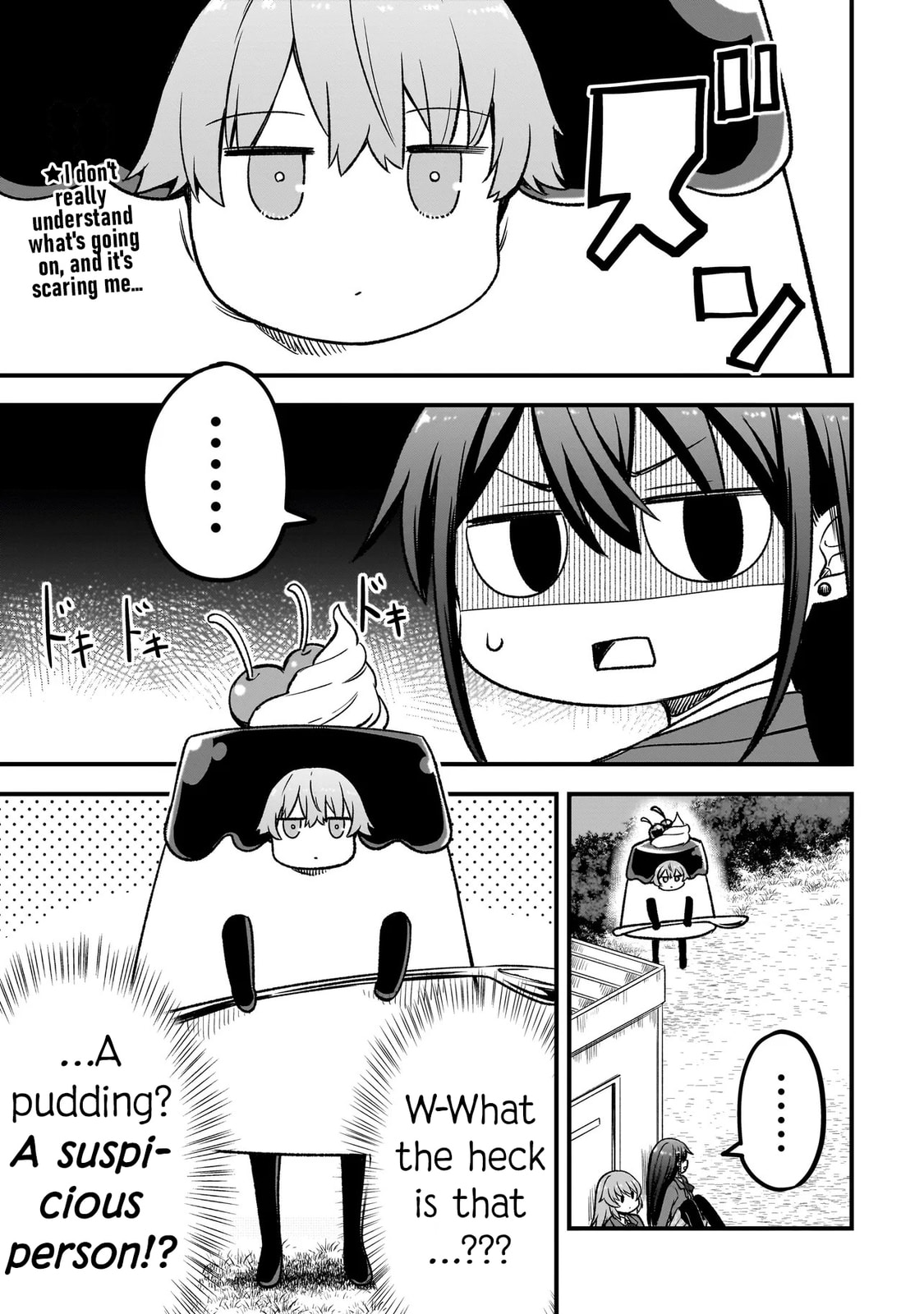 Haru no Regista Chapter 14.1 page 1 - 