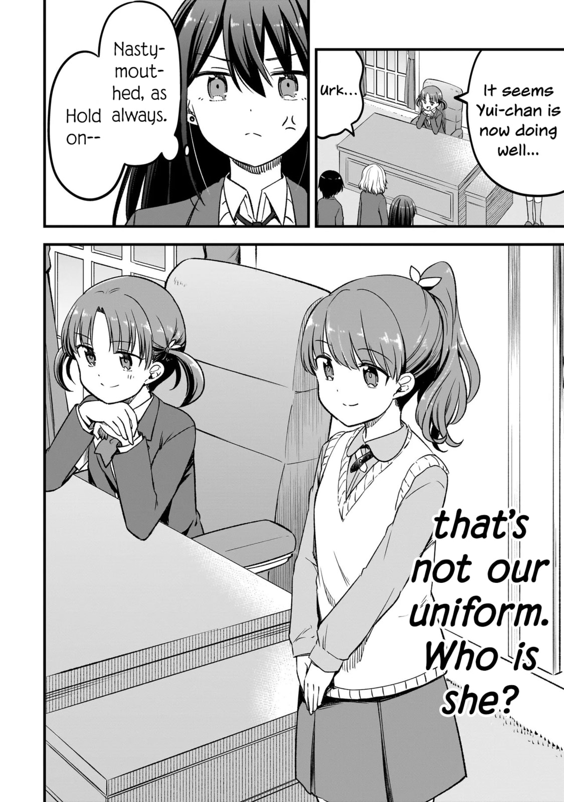 Haru no Regista Chapter 14.1 page 12 - 