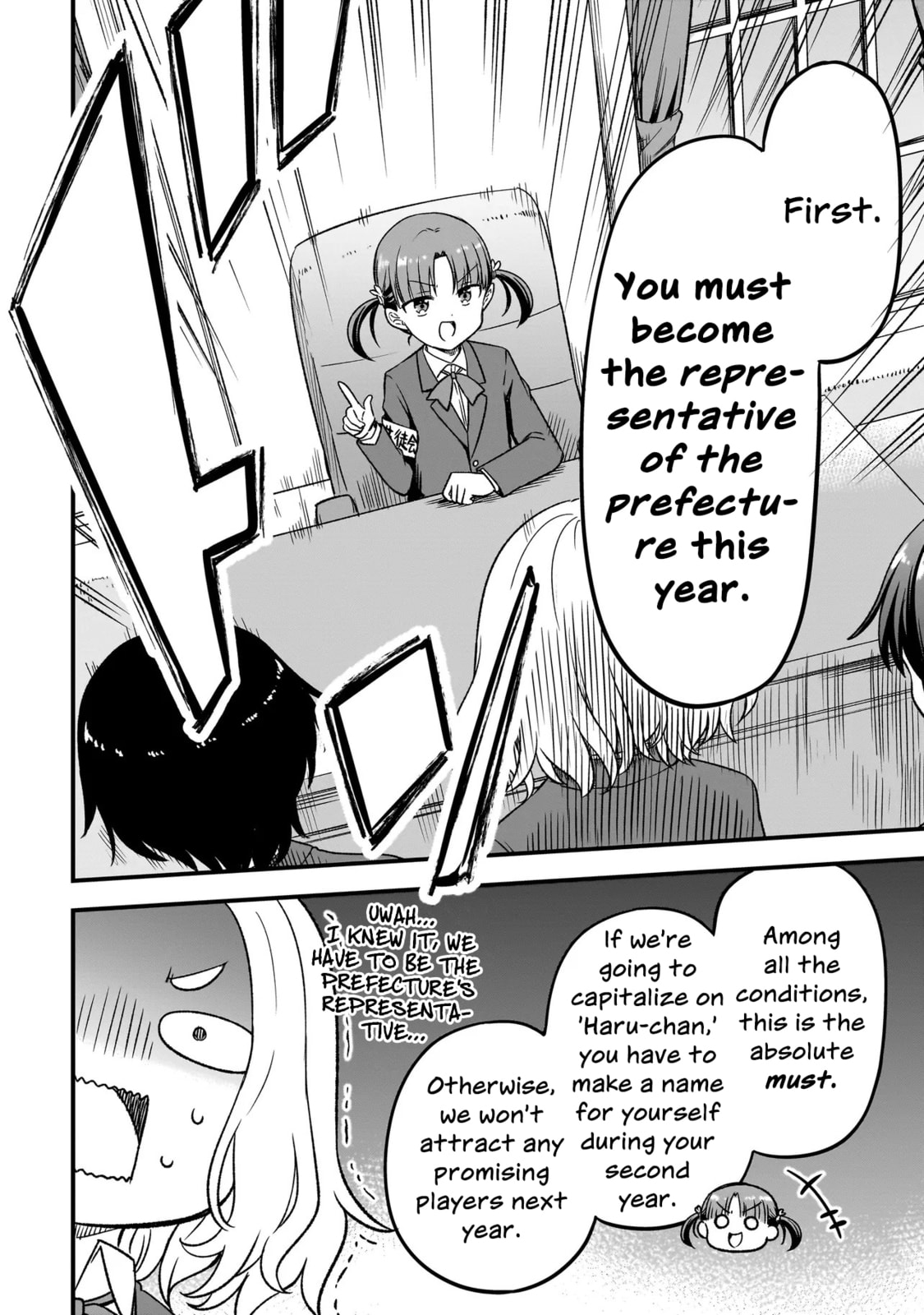 Haru no Regista Chapter 14.1 page 14 - 