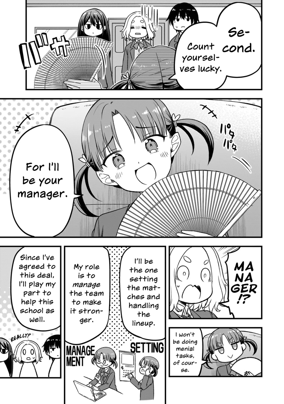 Haru no Regista Chapter 14.1 page 15 - 