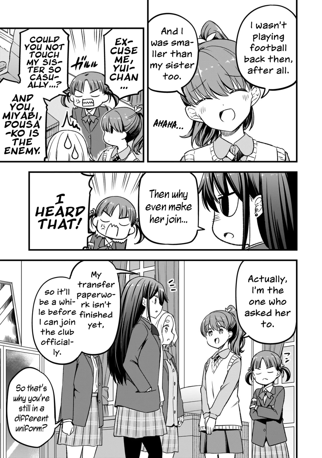 Haru no Regista Chapter 14.1 page 17 - 