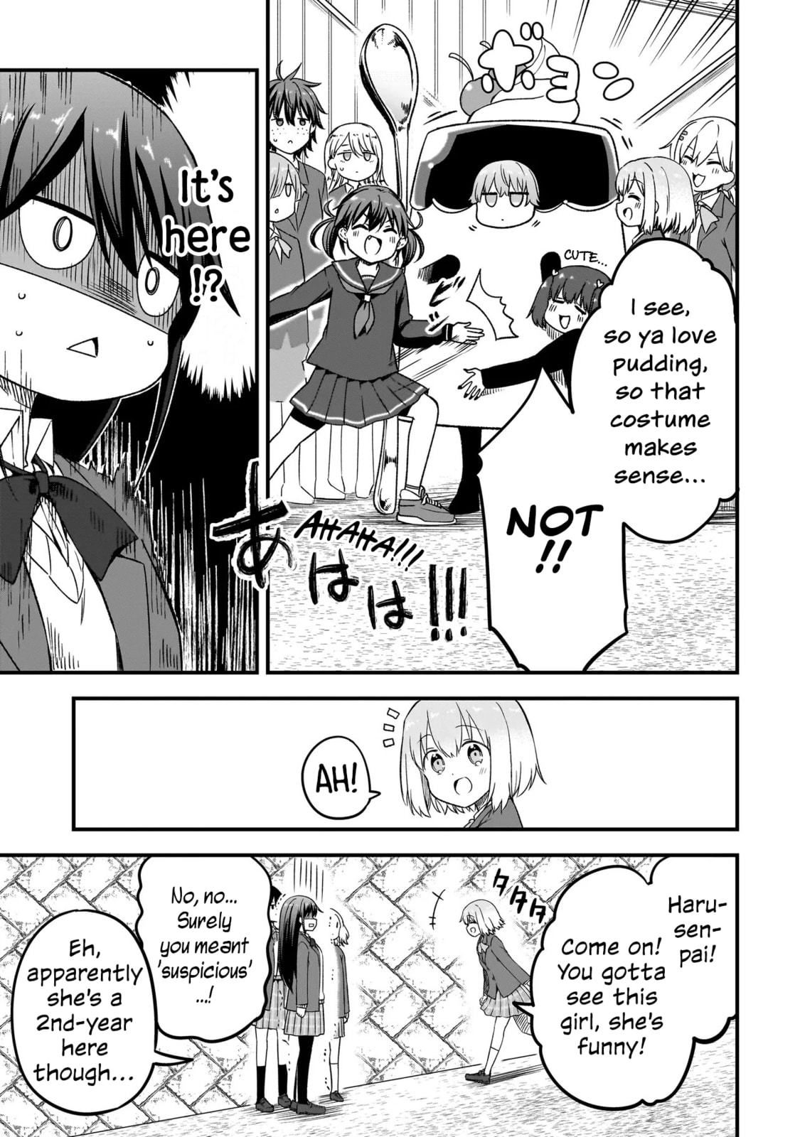 Haru no Regista Chapter 14.1 page 21 - 