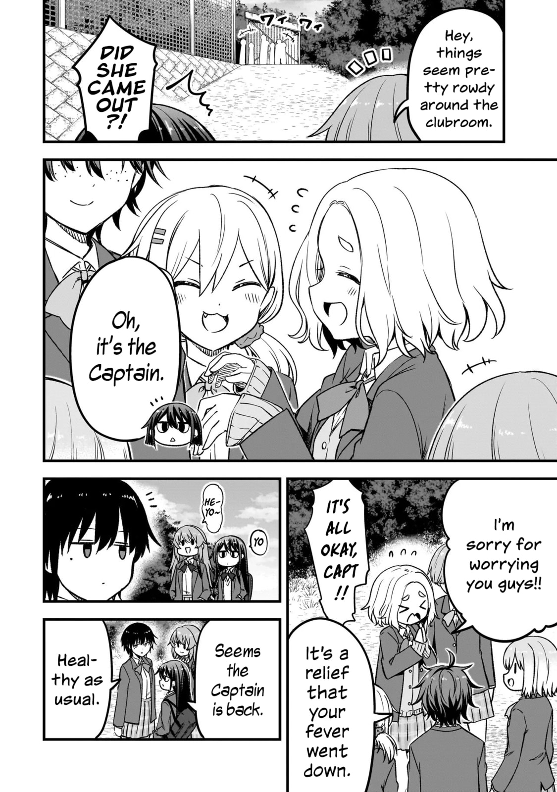 Haru no Regista Chapter 14.1 page 6 - 