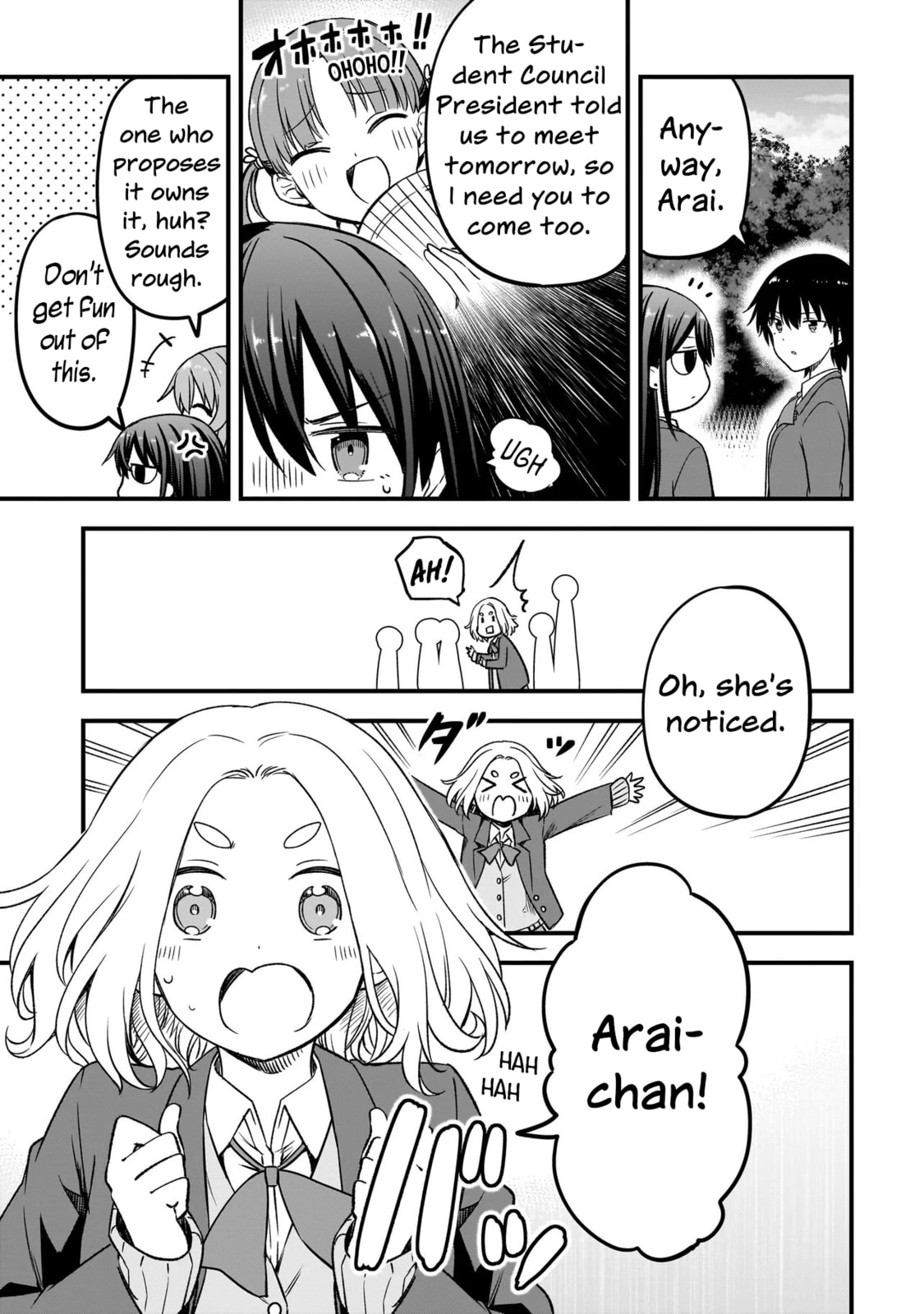 Haru no Regista Chapter 14.1 page 7 - 