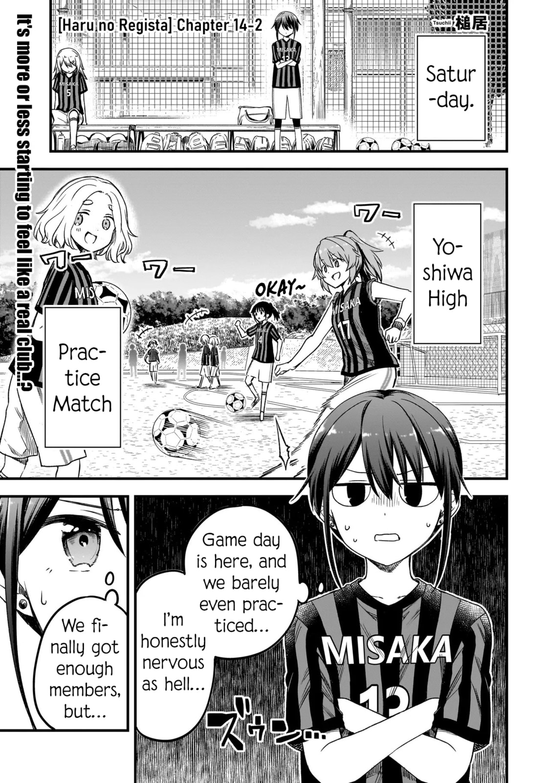 Haru no Regista Chapter 14.2 page 1 - 