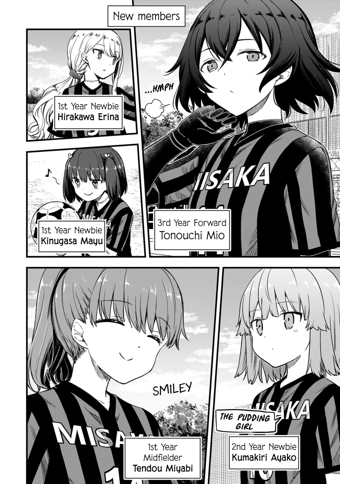 Haru no Regista Chapter 14.2 page 2 - 