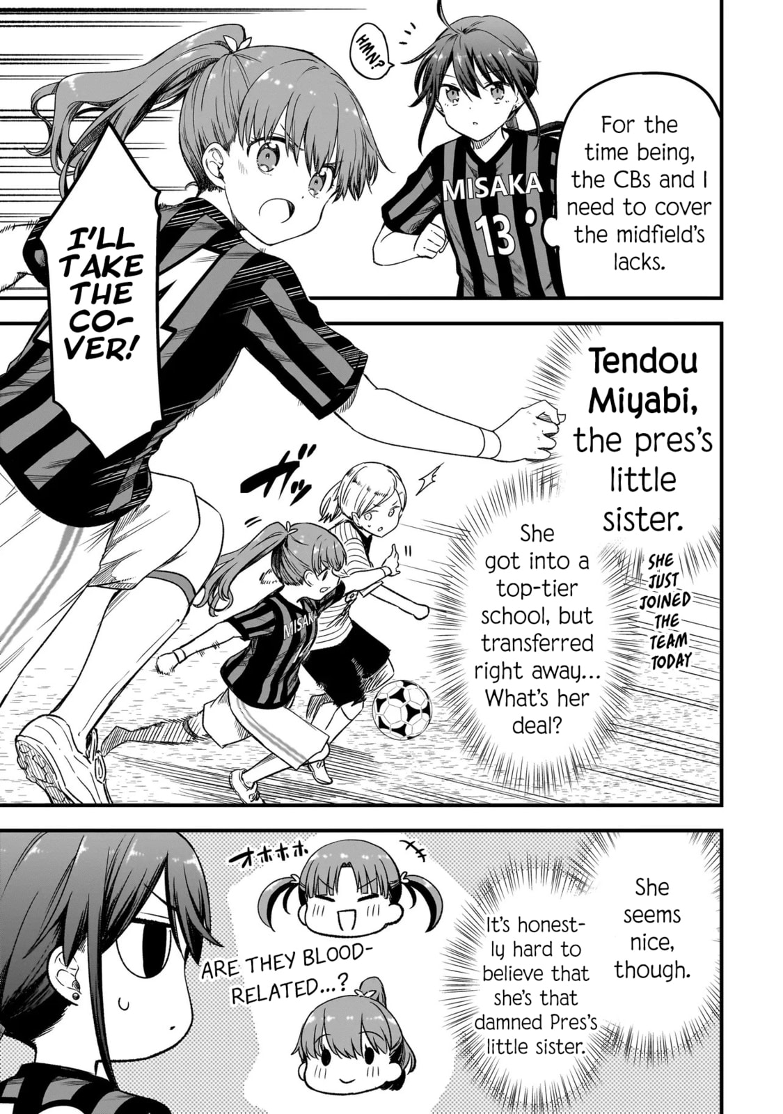 Haru no Regista Chapter 14.2 page 11 - 