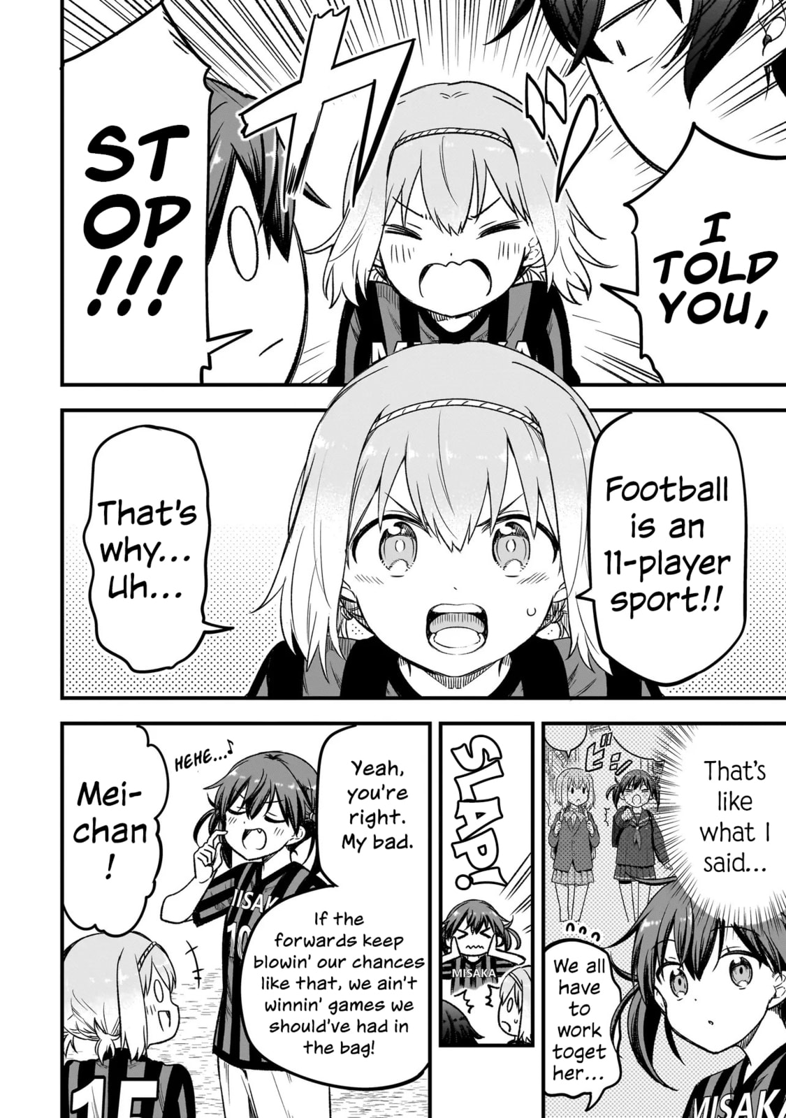 Haru no Regista Chapter 14.2 page 16 - 