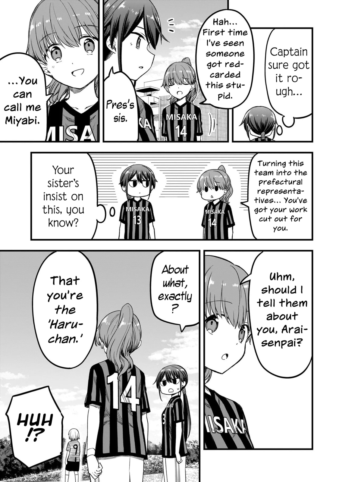Haru no Regista Chapter 14.2 page 23 - 
