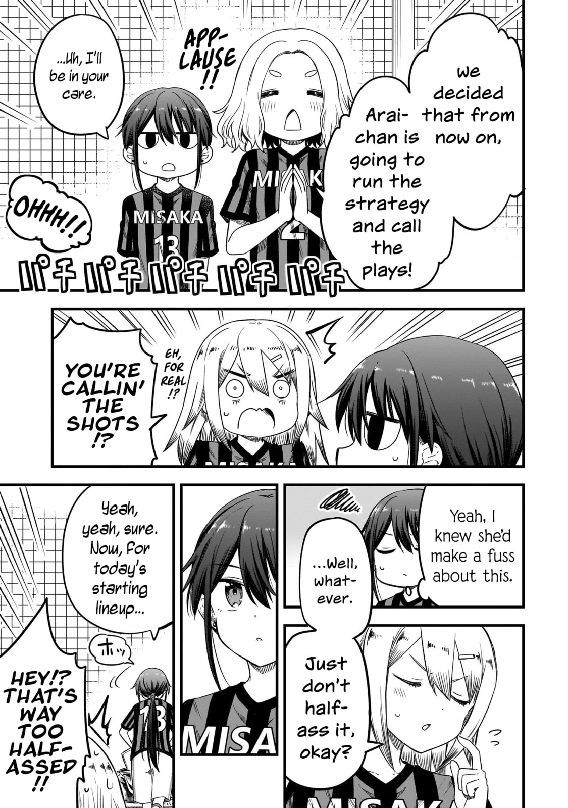 Haru no Regista Chapter 14.2 page 5 - 