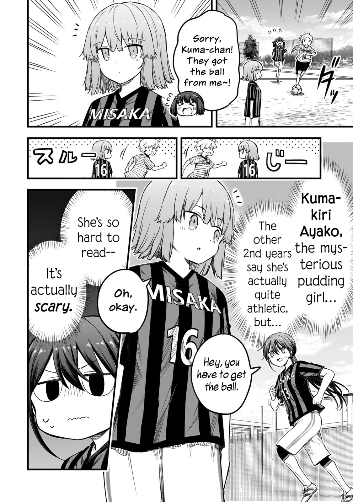 Haru no Regista Chapter 14.2 page 10 - 