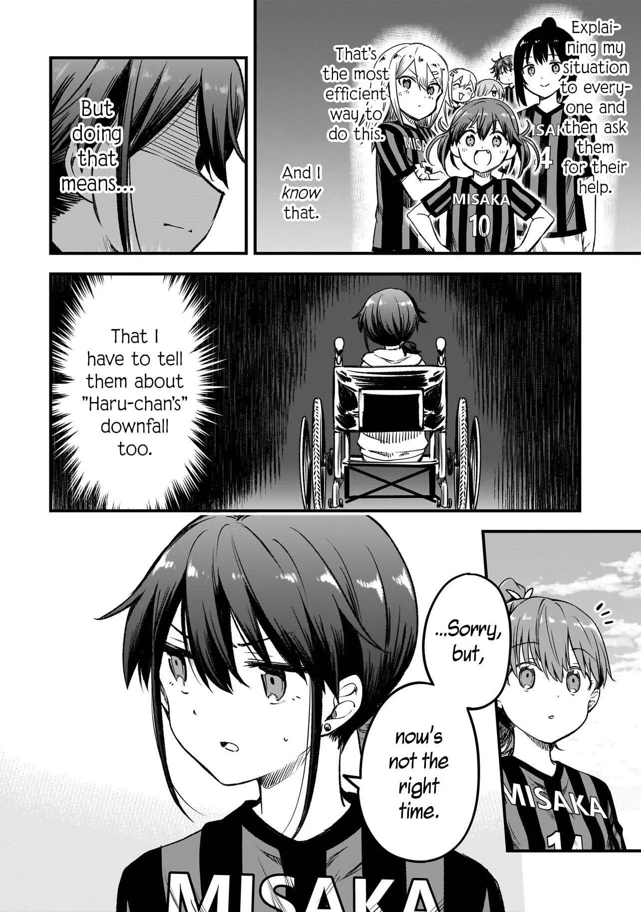 Haru no Regista Chapter 15.1 page 2 - 
