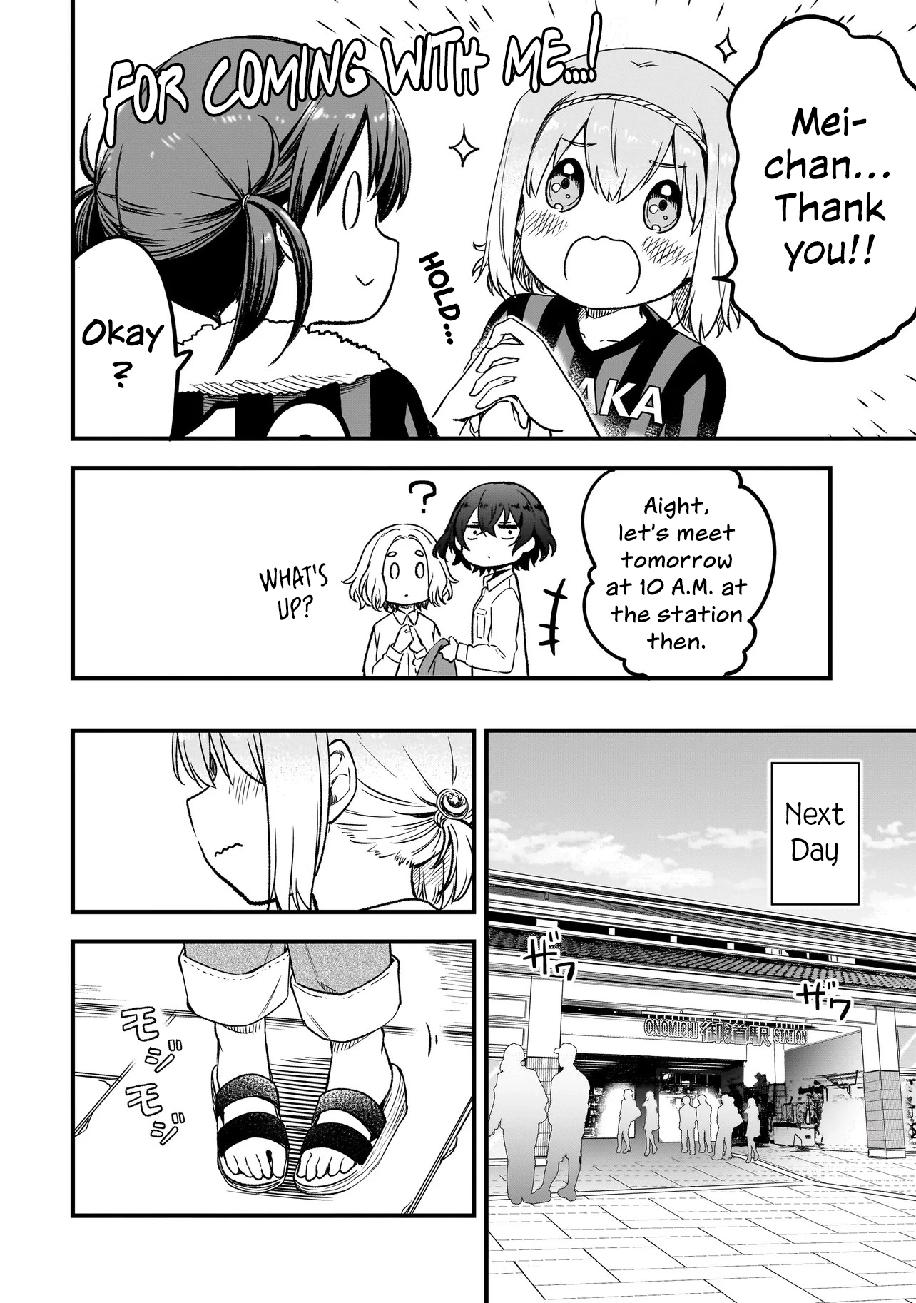 Haru no Regista Chapter 15.2 page 2 - 